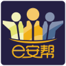 IM电竞 电子竞技平台手机安防软件-手机安防监控系统-app(图14)