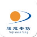 IM电竞 电子竞技平台手机安防软件-手机安防监控系统-app(图16)