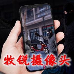IM电竞 IM电竞平台控app(图3)