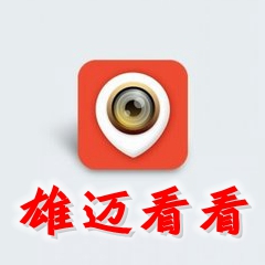 IM电竞 IM电竞平台控app(图11)