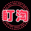 IM电竞 IM电竞平台控app(图15)