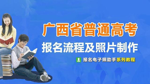 IM电竞 电子竞技平台国际商务专科怎么办管理业就业好吗数据分析与应用(图1)