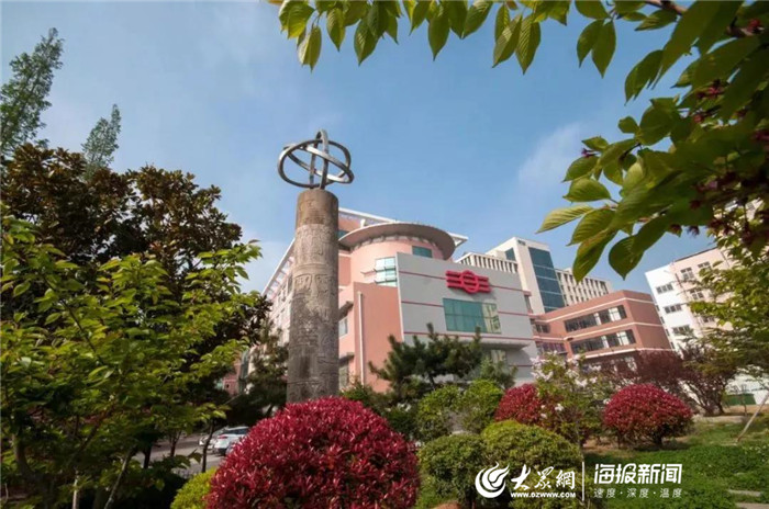 IM电竞 IM电竞app教育教学质量和就业升学服务并重 青岛财经学校打造职业教育品牌(图12)