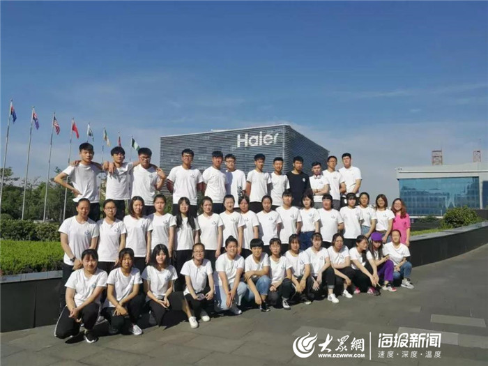 IM电竞 IM电竞app教育教学质量和就业升学服务并重 青岛财经学校打造职业教育品牌(图9)