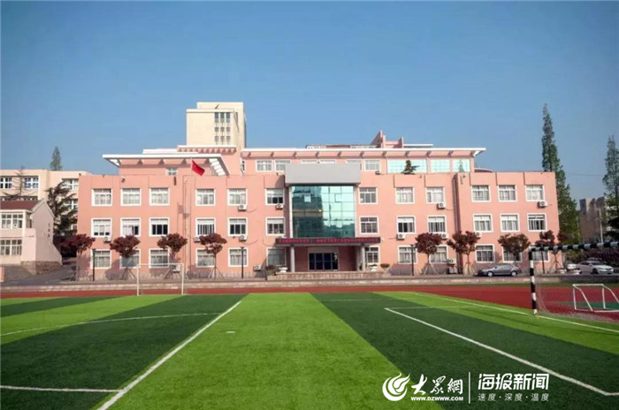 IM电竞 IM电竞app教育教学质量和就业升学服务并重 青岛财经学校打造职业教育品牌(图2)