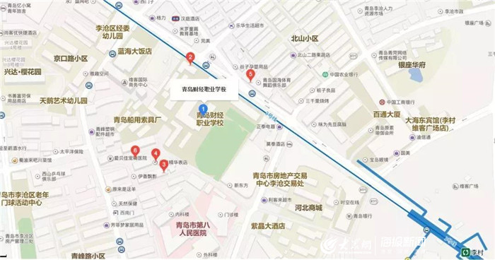IM电竞 IM电竞app教育教学质量和就业升学服务并重 青岛财经学校打造职业教育品牌(图13)