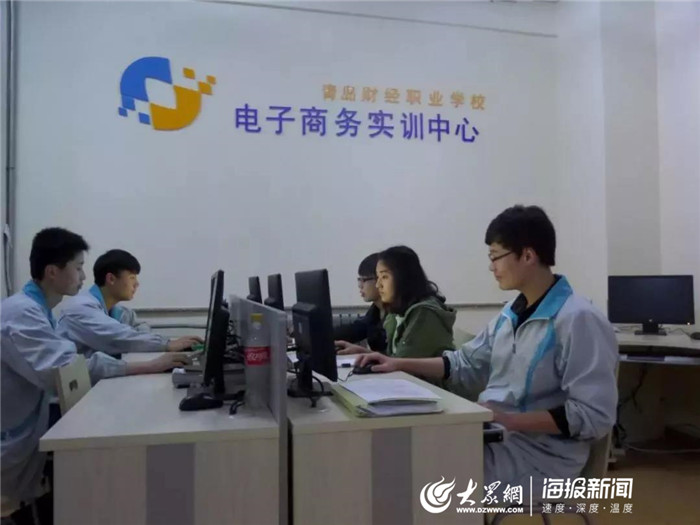 IM电竞 IM电竞app教育教学质量和就业升学服务并重 青岛财经学校打造职业教育品牌(图8)