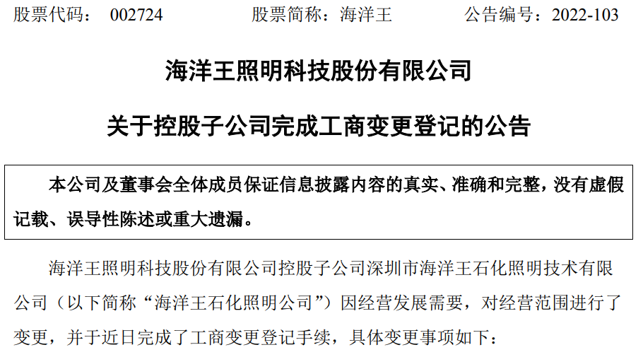 安防设备什么是安防设备？IM电竞 IM电竞平台的最新报道(图8)