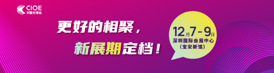 安防设备什么是安防设备？IM电竞 IM电竞平台的最新报道(图9)
