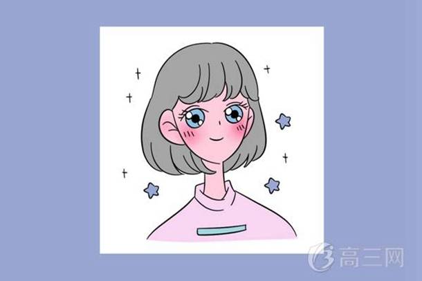 国际商务将来是干嘛的IM电竞 IM电竞app 就业前景如何(图1)