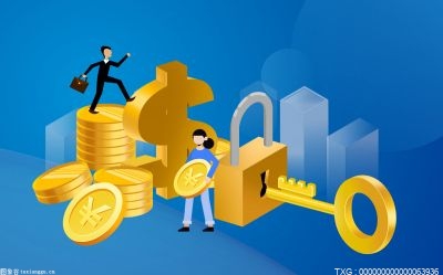IM电竞 IM电竞app基金行业协会是什么？基金业协会是做什么的？(图1)