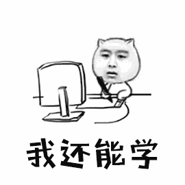 张雪峰：其实IM电竞 电子竞技平台这几个大热专业不一定要上热门校(图2)