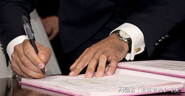 安防资质企业自己可以申请IM电竞 电子竞技平台为什么还要花钱找代办？(图2)