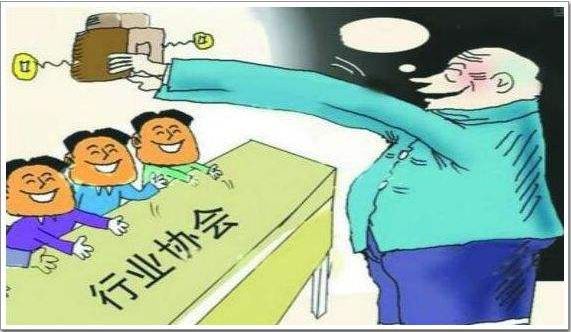 IM电竞 电子竞技平台规范行业协会收费是一本“多赢账”(图1)
