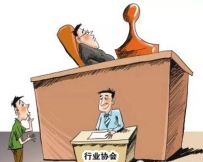 IM电竞 电子竞技平台规范行业协会收费是一本“多赢账”(图3)