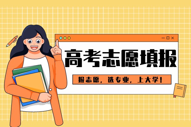 IM电竞 电子竞技平台国际商务专业课程有哪些 能做什么工作(图1)