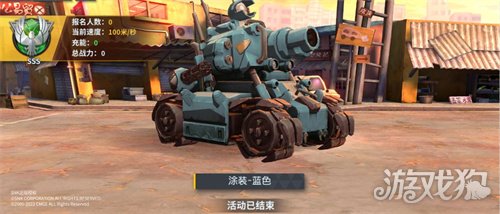 全明星激斗协会IM电竞 IM电竞平台有什么用 协会玩法介绍(图3)