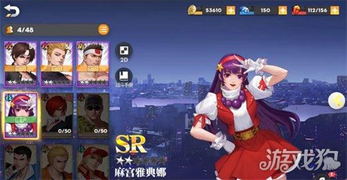 全明星激斗协会IM电竞 IM电竞平台有什么用 协会玩法介绍(图9)