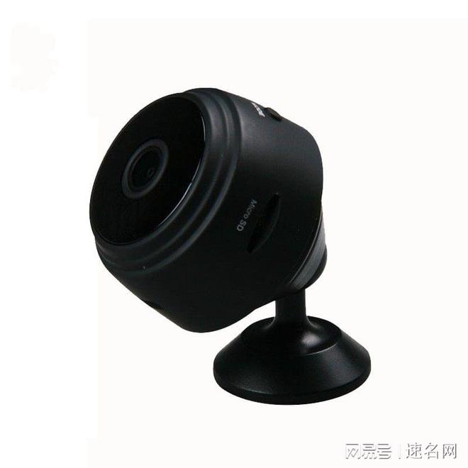 可以手机远程监控的家用摄像头2021有什IM电竞 IM电竞app么好推荐(图1)
