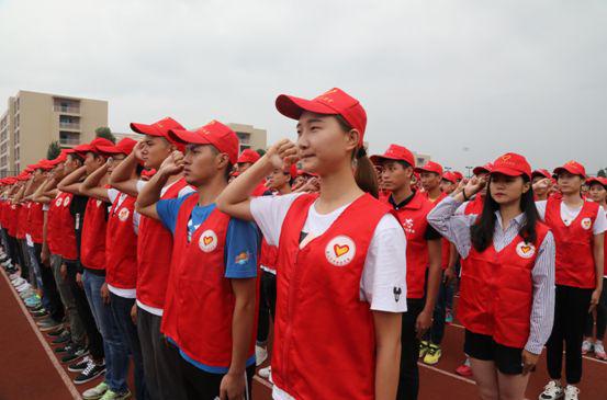 志愿者协会是干什么的IM电竞 电子竞技平台(图2)
