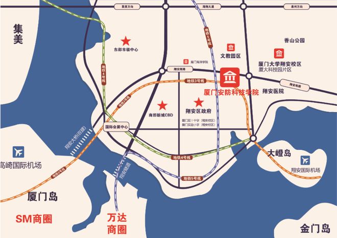 欢迎报考“厦门地铁IM电竞 IM电竞平台后花园” 全省唯一消防专业院校-厦门安防科技学院(图1)