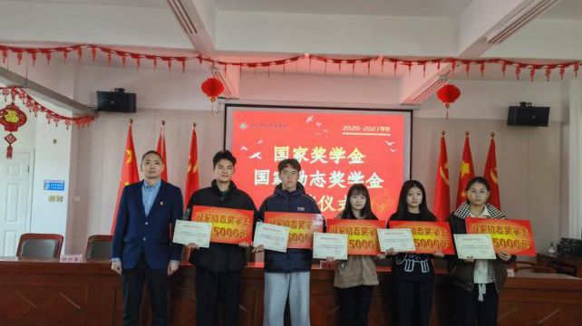 欢迎报考“厦门地铁IM电竞 IM电竞平台后花园” 全省唯一消防专业院校-厦门安防科技学院(图4)