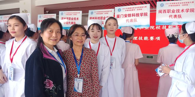 欢迎报考“厦门地铁IM电竞 IM电竞平台后花园” 全省唯一消防专业院校-厦门安防科技学院(图2)