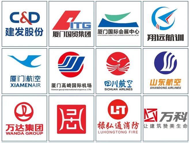 欢迎报考“厦门地铁IM电竞 IM电竞平台后花园” 全省唯一消防专业院校-厦门安防科技学院(图5)