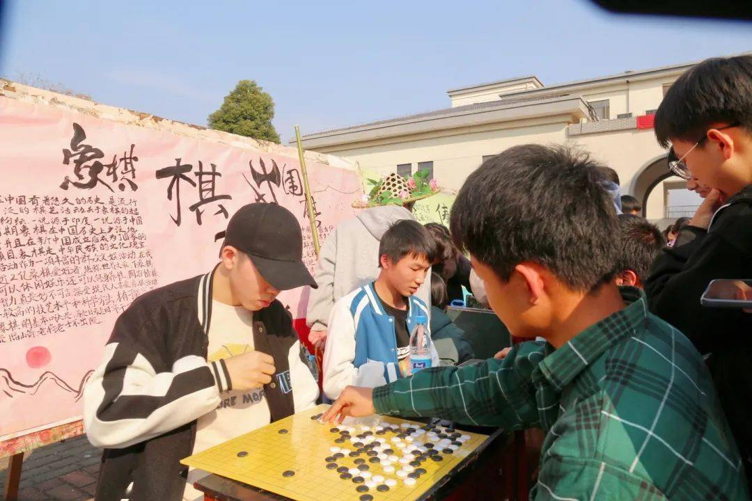 IM电竞 IM电竞平台协会风采丨秀文化底蕴 弘民族文化(图3)