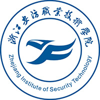 IM电竞 IM电竞平台2023高考：浙江安防职业技术学院各专业计划招生人数是多少？(图1)