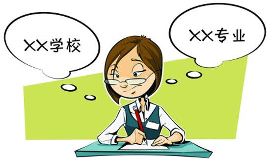 IM电竞 IM电竞平台国际经济与贸易专业主要学什么？毕业可以找什么工作？(图1)