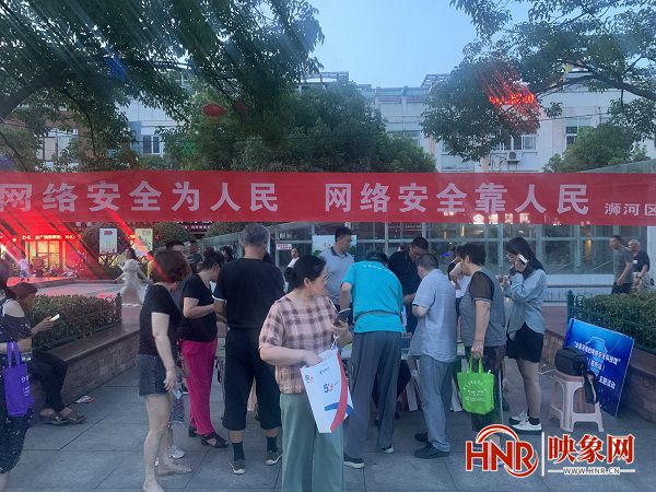 信阳：网络安全进基层 IM电竞 电子竞技平台筑牢安全防护网(图1)