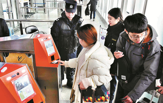 2019春运大幕开启 安防“黑科技”保驾IM电竞 IM电竞app护航(组图)(图1)