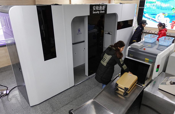 2019春运大幕开启 安防“黑科技”保驾IM电竞 IM电竞app护航(组图)(图2)