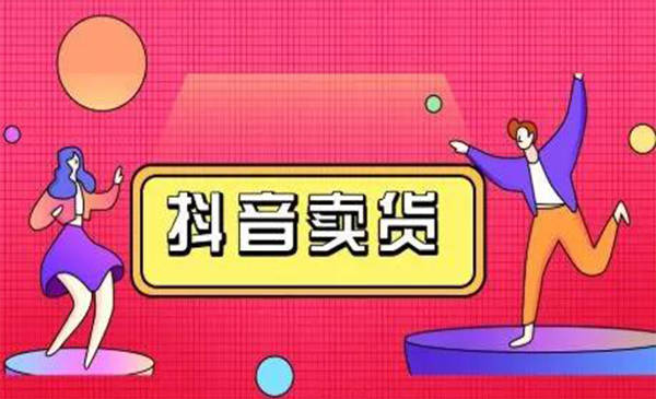 IM电竞 IM电竞app开一家MCN机构能不能挣钱？mcn机构是什么意思？mcn靠什么盈利？(图2)