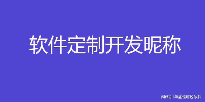 部队仓库及重要单位智能安防系统软件方案IM电竞 电子竞技平台(图1)