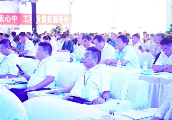 IM电竞 IM电竞app2023年全国住房和城乡建设系统“质量月”启动暨现场观摩活动启动(图2)