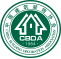 关于召开CBDA中外建筑装饰设计艺术峰会IM电竞 IM电竞app的通知(图2)