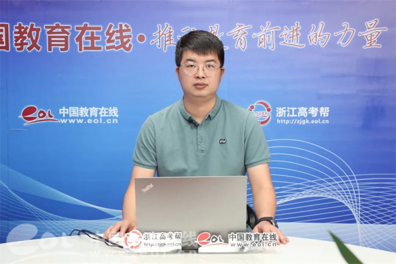 招办面对面 浙江工商大学杭州商学院：2023年计划招生1924人新增数字媒体艺术专业传承百年商大、共享优质资源！IM电竞 IM电竞app(图1)