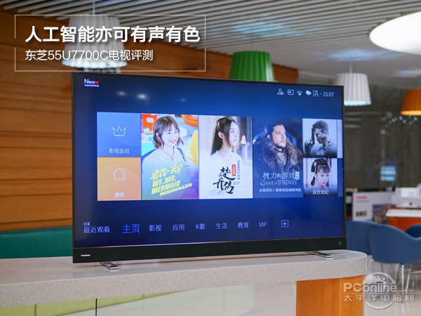 安防20什么是安防20？的最新IM电竞 IM电竞app报道(图8)