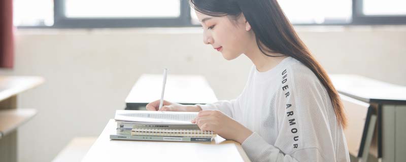 IM电竞 IM电竞app工商管理适合女生吗(图1)