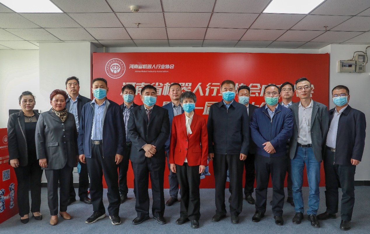 IM电竞 IM电竞平台河南省机器人行业协会成立大会暨第一届会员大会召开(图4)