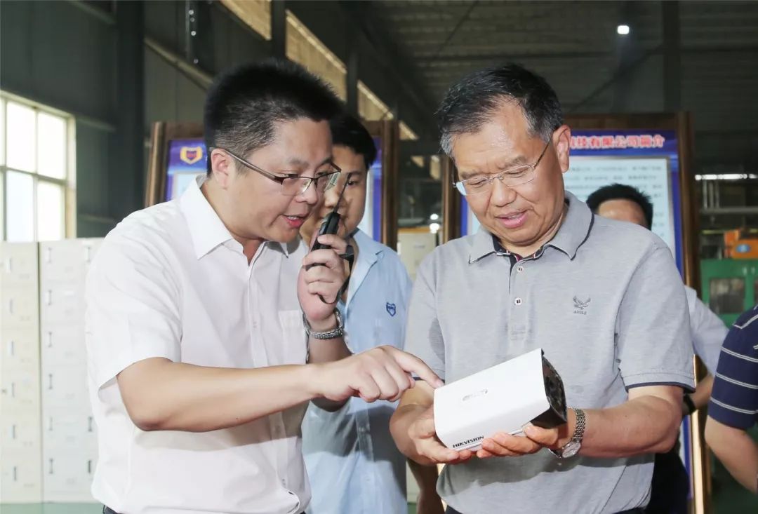以发展论英雄、以项目见高低！第三季度重点项目现IM电竞 IM电竞平台场推进会暨重大集中开工仪式举行(图9)