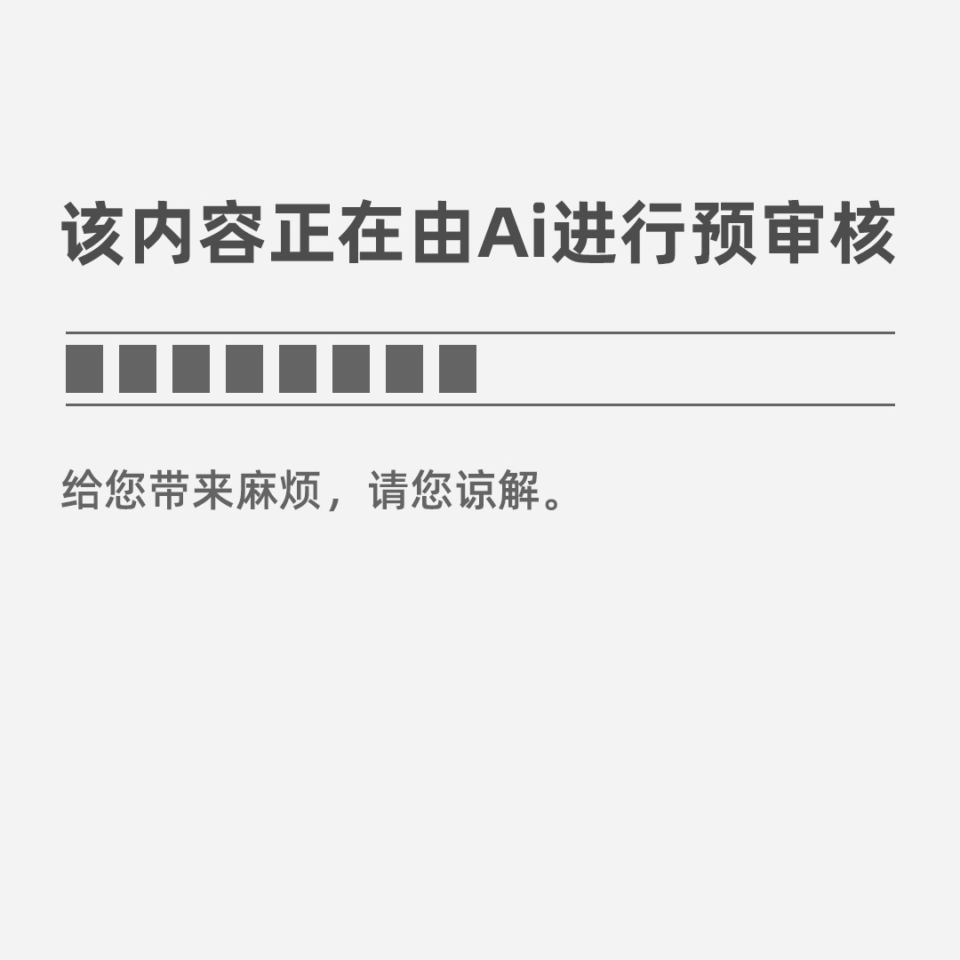IM电竞 IM电竞app国际商务专业学什么就业方向有哪些？(图2)