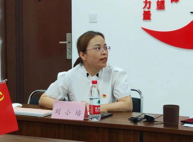 IM电竞 IM电竞app郑州市空气净化协会支部召开第三季度“三会一课”(图2)