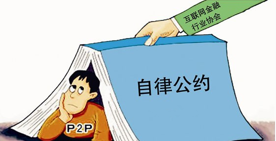 IM电竞 IM电竞平台中国互联网协会官网正式上线(图4)