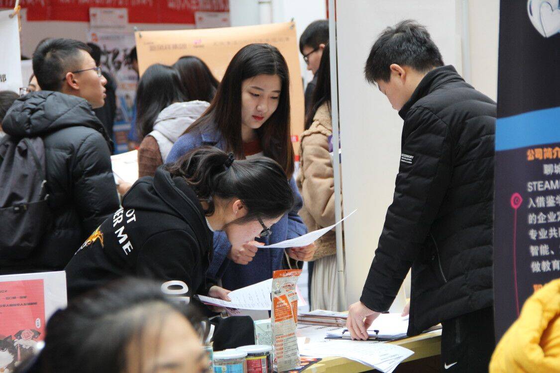 IM电竞 电子竞技平台张雪峰：以为国企央企稳定的同学该醒醒了其实还有另一种稳定(图8)