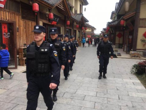IM电竞 电子竞技平台安保是什么工作(图1)