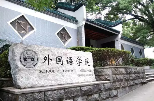 IM电竞 电子竞技平台剑桥商务英语考试（BEC）(图3)