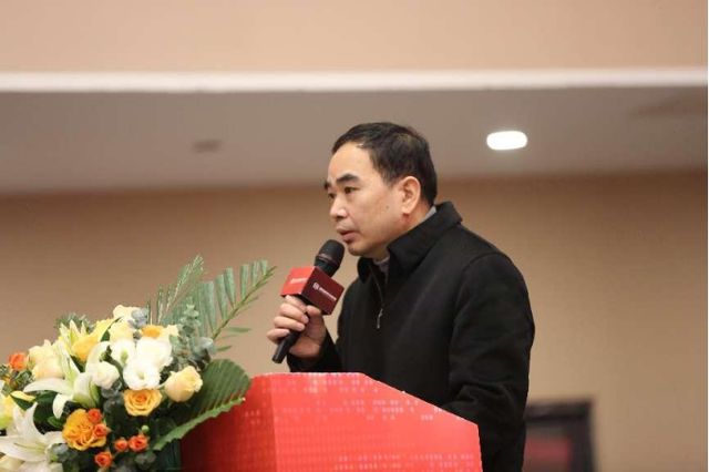 “2022年湖南省软件产业发展高峰论坛IM电竞 IM电竞平台暨湖南省软件行业协会第五届第一次会员大会”召开(图4)